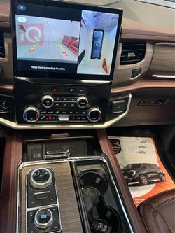 فورد إكسبيديشن